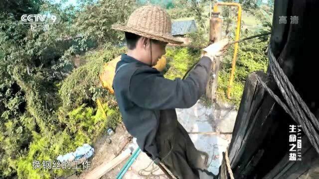 辊工修百米高的天车,这份工作不是谁都能干的