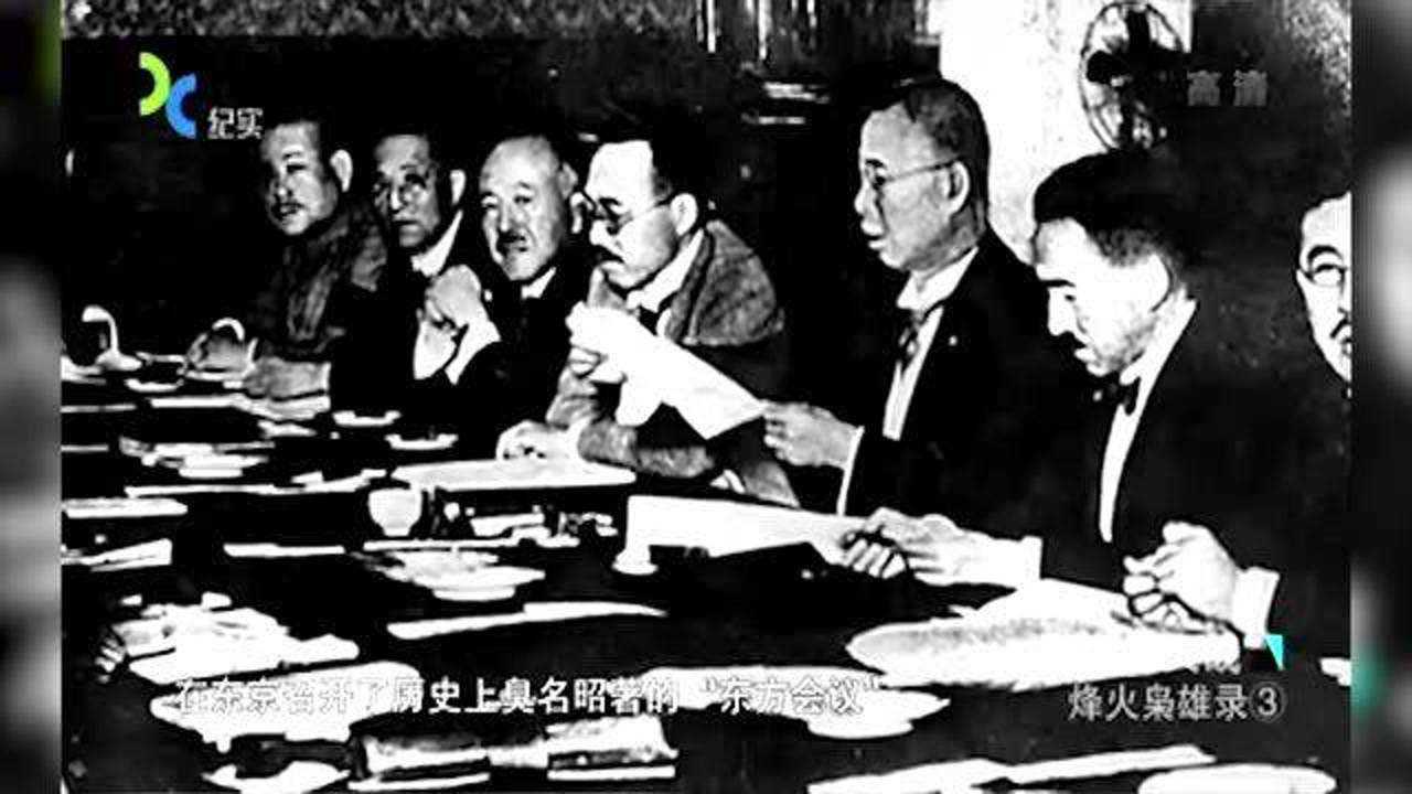 1927年 出来事 日本 | 日本 歴史 年表 一覧 – 「歴史探訪ウォーキング（第65回）」に関するブログ – KGHHSX