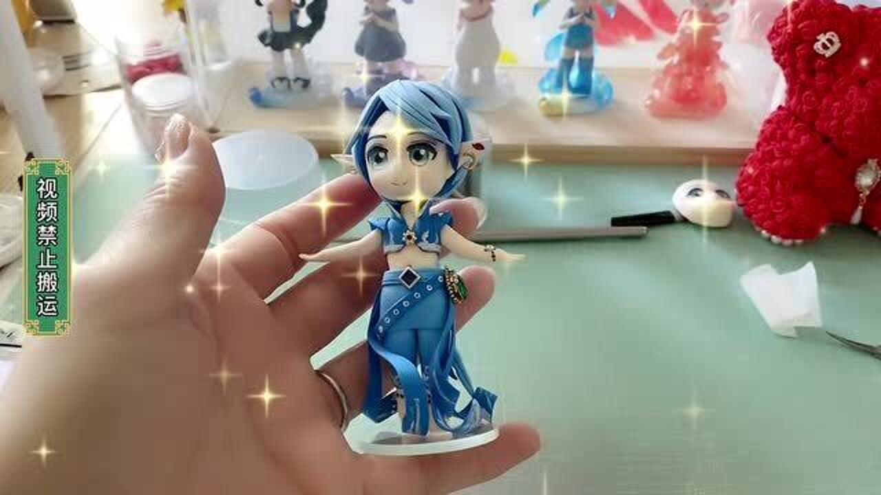 粘土娃娃叶罗丽水王子制作教程