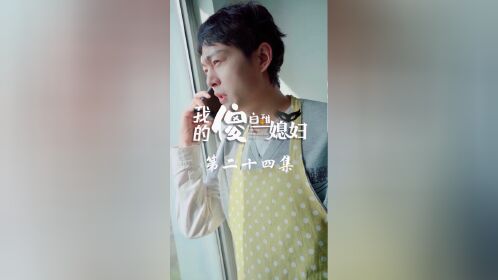 第25集 李石川一怒打了彭家大少 高清1080p在线观看平台 腾讯视频 第25集 李石川一怒打了彭家大少 高清1080p在线观看平台 腾讯视频