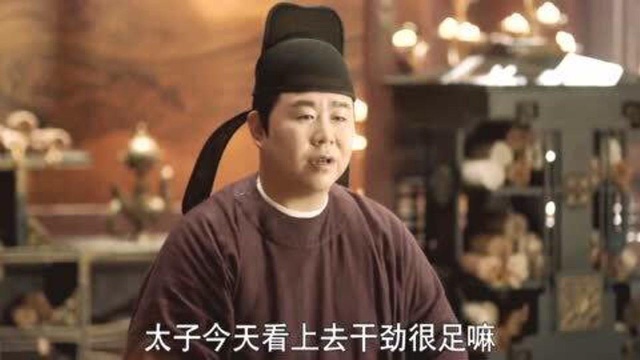 骊歌行:权利这个东西人人都爱!韩王要“黑化”了?