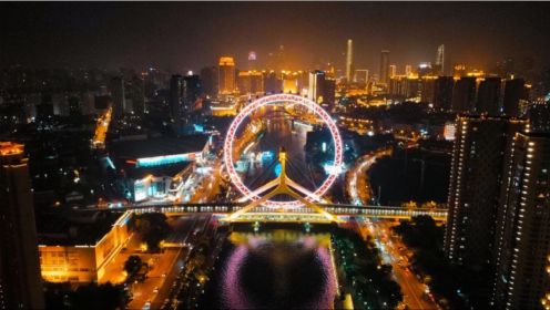 航拍天津城市夜景，比大上海都漂亮，发展的太好了