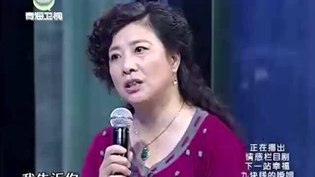 30岁穷老师娶了空姐阻做老婆,丈母娘气得奔溃,强行逼迫女婿离婚!