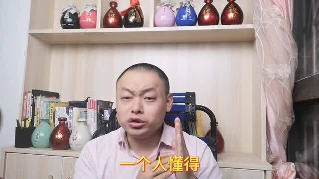 结婚后如何经营双方的关系