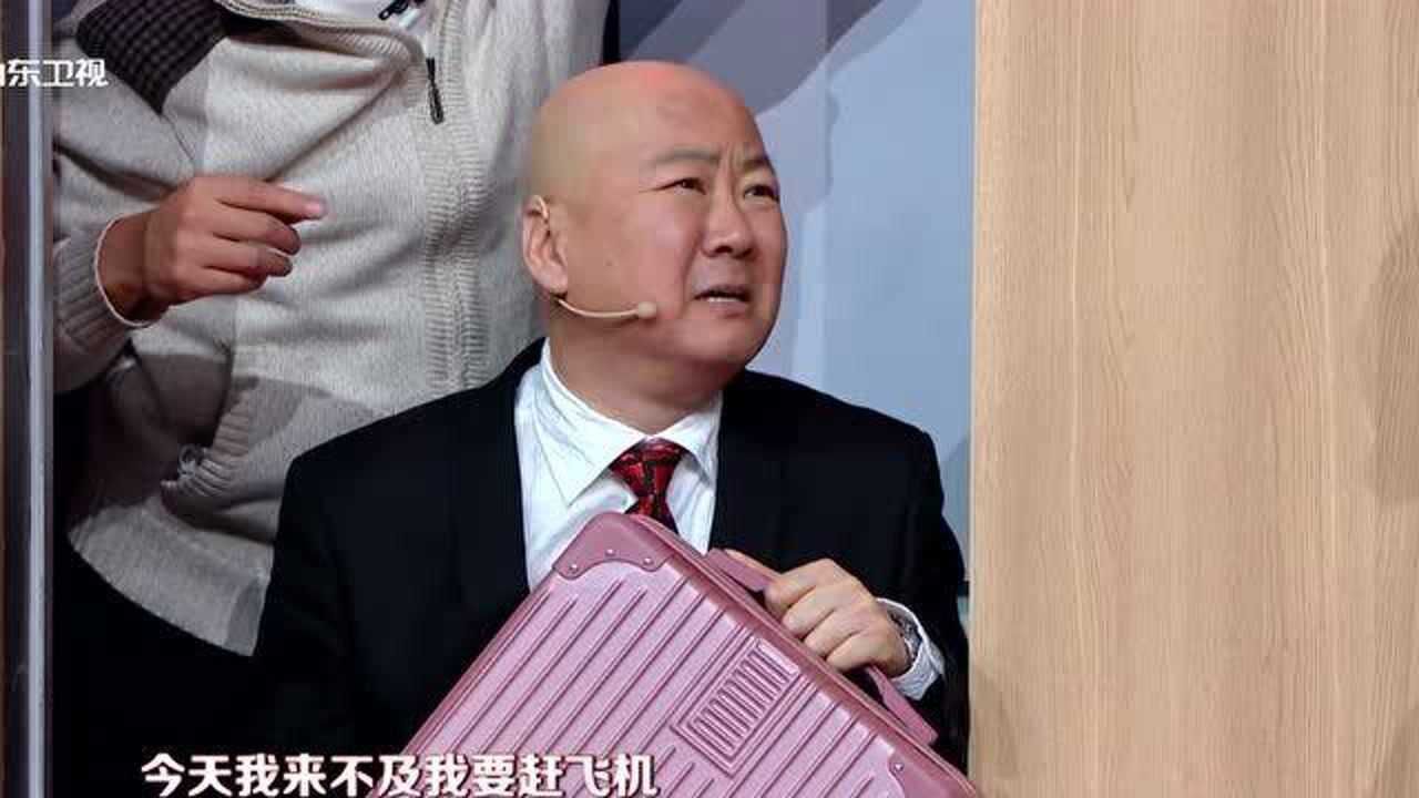 郭冬临小品《琴岛小爱》:想上个电梯,太难啦!