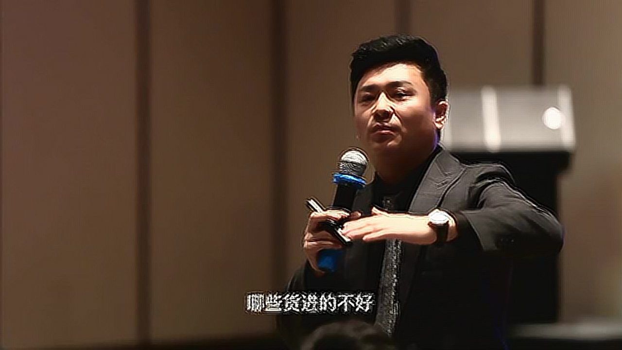 融生天下ceo李浩成十分认同