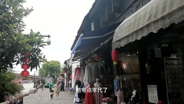 浙江省杭州市余杭区塘栖古镇主要街景介绍