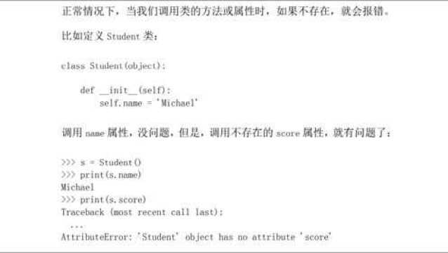 python选择数据索引操作