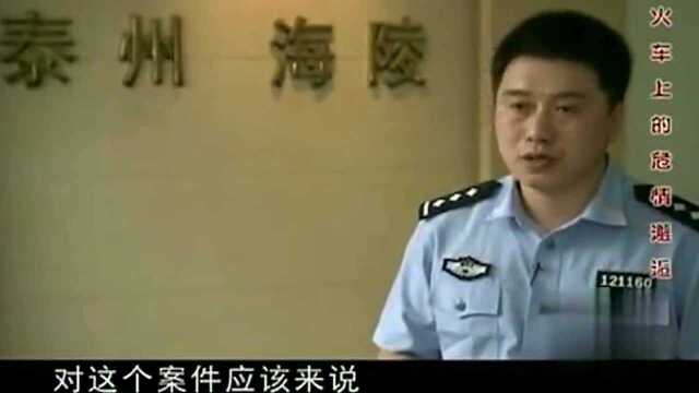 妻子惨遭男子强奸,并拍下视频对其威胁,丈夫忍无可忍将男子杀害