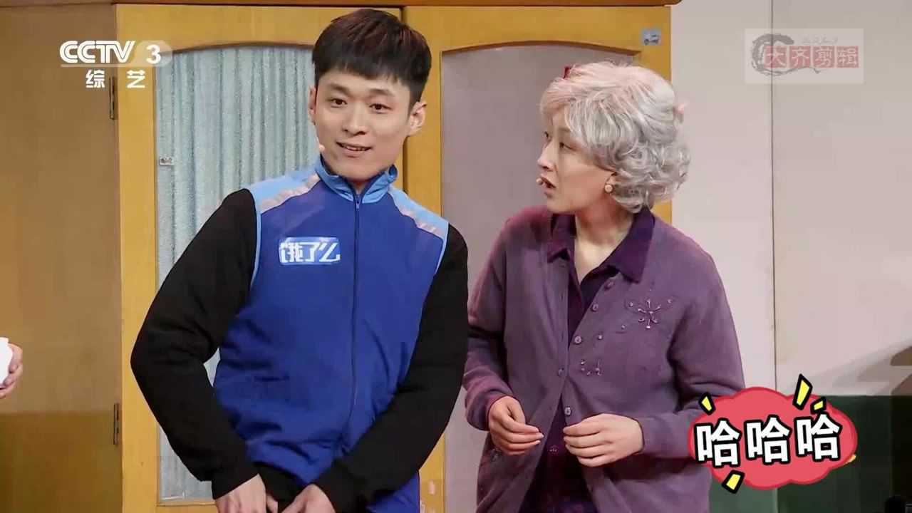 开心麻花：高海宝、李海银带来的小品《忘不了》，有笑、有泪、有情怀_高清1080P在线观看平台_腾讯视频