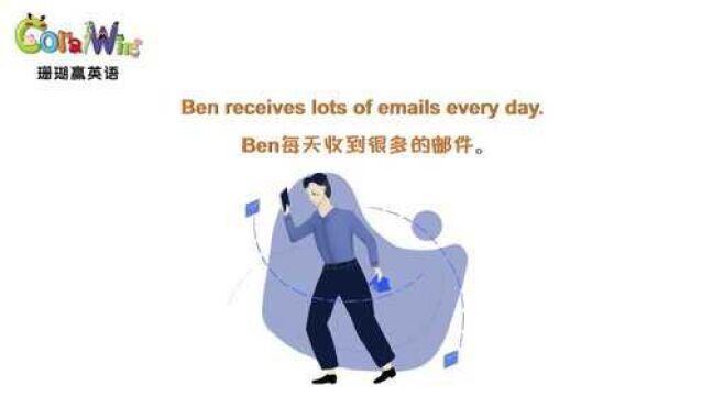 巧记剑桥英语KET单词email