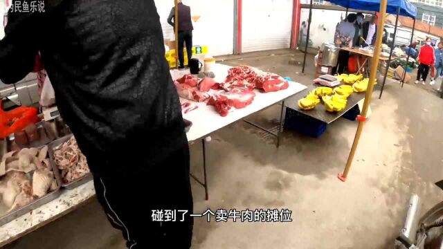 辽宁猪肉价格变化太吓人,看看今天的猪肉价格多少钱一斤吧