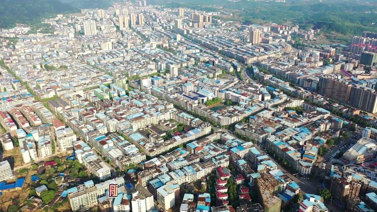 航拍湖南祁东县城以中心市场为圆心的老城区繁华依旧
