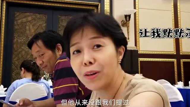 袁隆平家人亮相,儿子长相曝光身份不简单,孙女颜值超高太长脸!