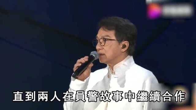 成龙真实身家曝光,68岁仍商演捞金原因太意外