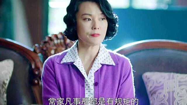 美女给为了给儿子起名字 结果翻遍所有字典 最后还是没有孩子大姑起的好