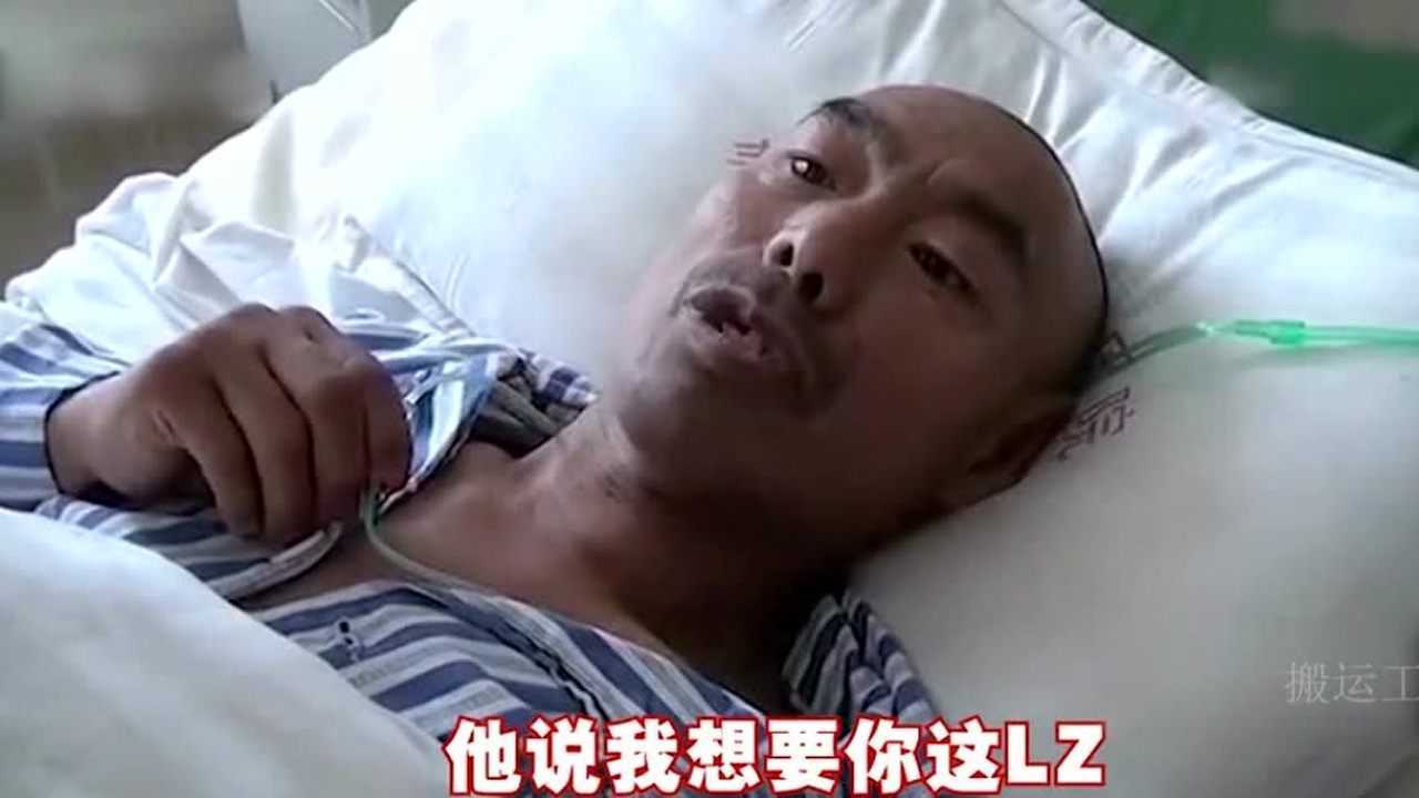 好兄弟缺药材我就让他把我篮子嘎走当药材