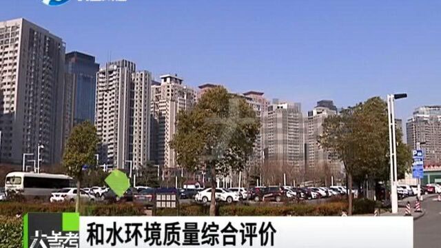 河南郑州:环境保护见成效,居民生活更加美好,青山绿水身边绕!