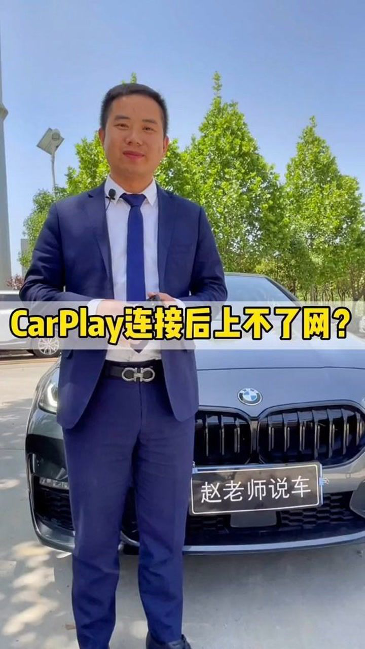 电话接不到,短信收不到?这个教程可以保存