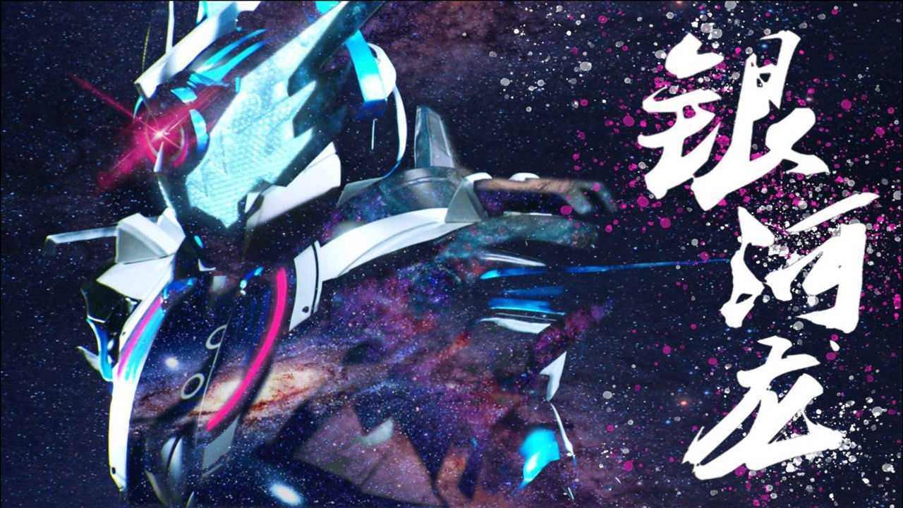 盘点:假面骑士克罗兹全形态变身合集