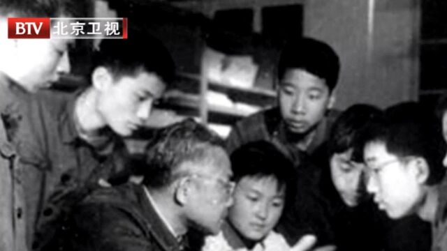 1978年,我国第一所科学研究生院正式成立,凝聚了数代科学家心血