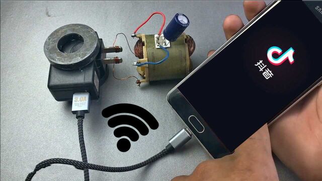 制作一个免费WiFi路由器,连接互联网