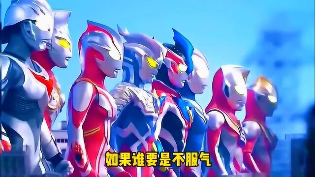 盘点全网《奥特曼小淘气》大集合,最后一首你听过吗?
