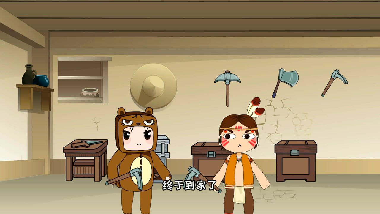 迷你世界大冒险 243集
