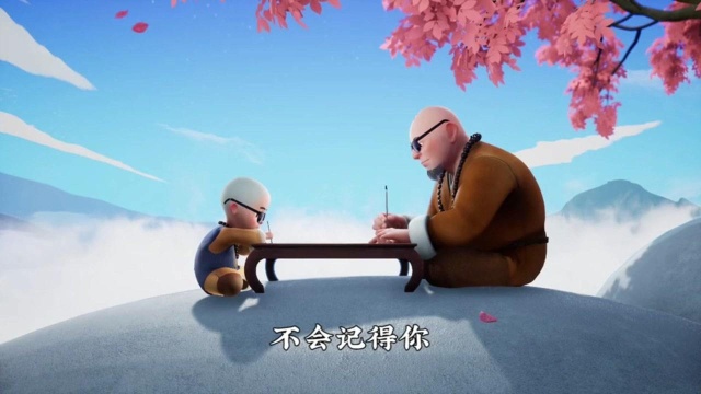 一禅小和尚