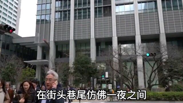 北京一男子无故推到共享单车被处理!