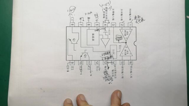 开关电源原理讲解(二十六)TL494(7500)芯片的管脚功能与结构