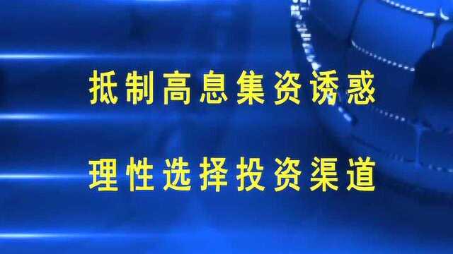 6.17介休新闻