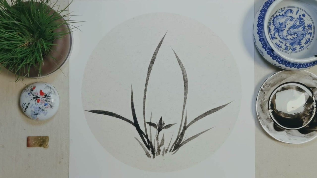 两分二十四秒学画·南宋·郑思肖《兰花》笔意_腾讯视频