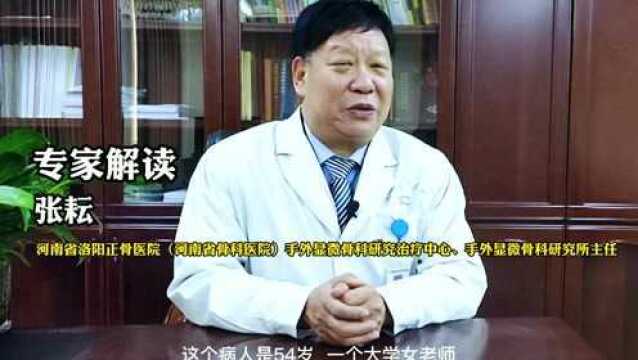 河南省洛阳正骨医院(河南省骨科医院)张耘:54岁女教师半夜总被胳膊麻醒,原来是这个病