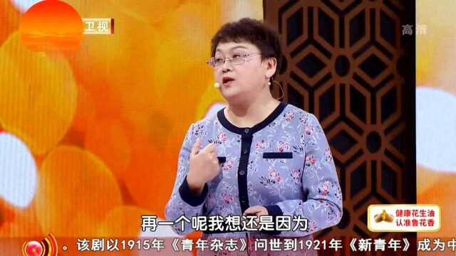 眼周的皮疹是怎么引起的?