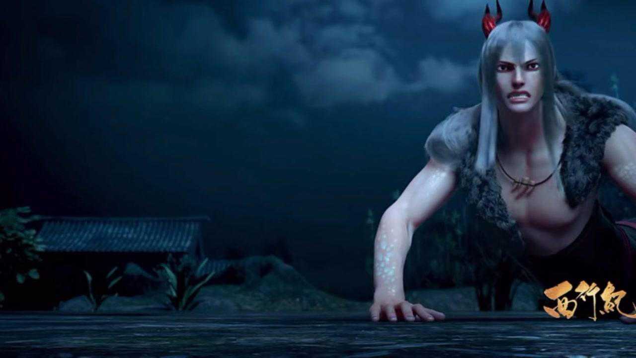 西行纪敖雪你是我最大的心魔