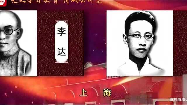 “党史学习教育ⷦ𘅥ŸŽ云讲堂”上线,清城开启云端党史学习教育