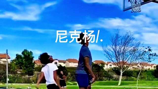 都来一句关于 尼克杨的文案叭.