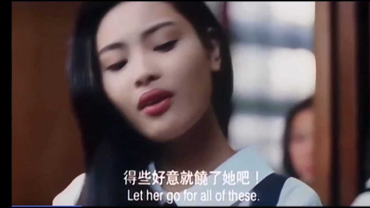 校花遭遇校园欺凌，为救姐妹被迫舔鞋_高清