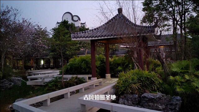 深圳五指耙体育主题公园,松韵楼,玻璃栈道,古代陵南庭院(下)