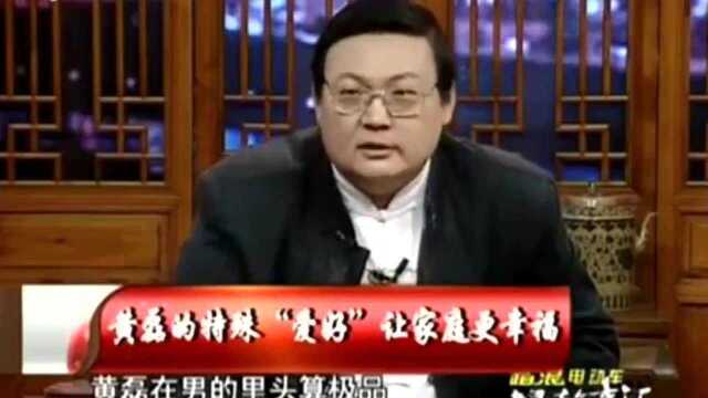 老梁:这位男演员被称是极品,就喜欢做饭,出差只买吃的