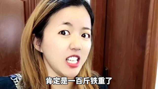 美女找了一份高薪的工作,老板让她32号来上班,这家伙和傻子没啥区别!