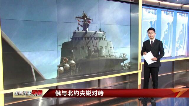 俄罗斯海军在黑海举行实弹演习