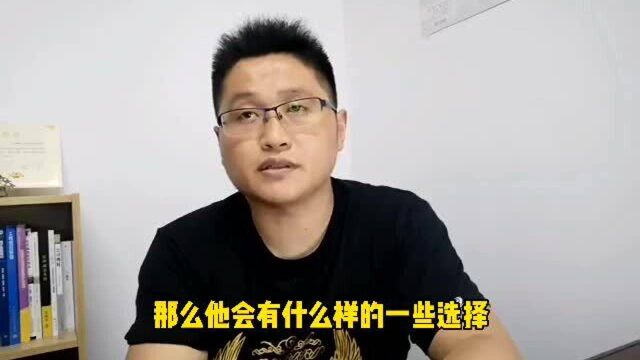 滁州金腾达戴老师:中考成绩不理想,其实还有两种选择来改变人生