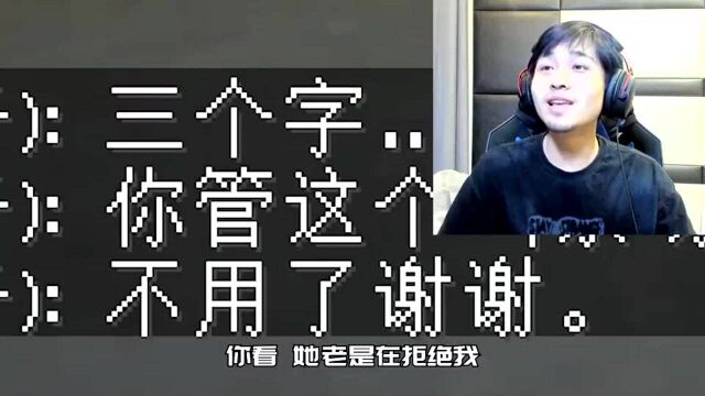 我的世界都市修真21:生下一堆孩子,成为极品奶爸