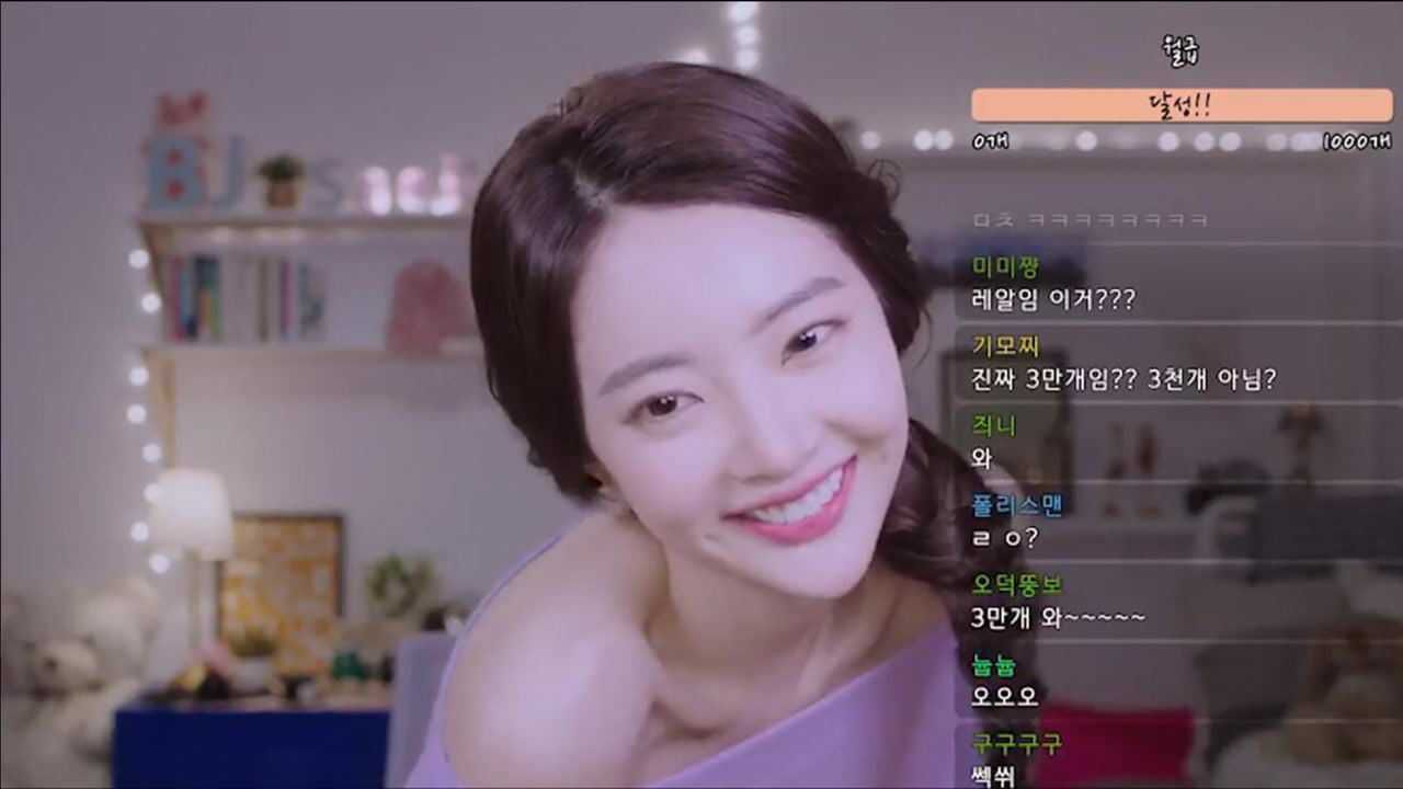 美女主播忘关摄像头，粉丝看到不为人知的事情，粉丝赚大了_腾讯视频