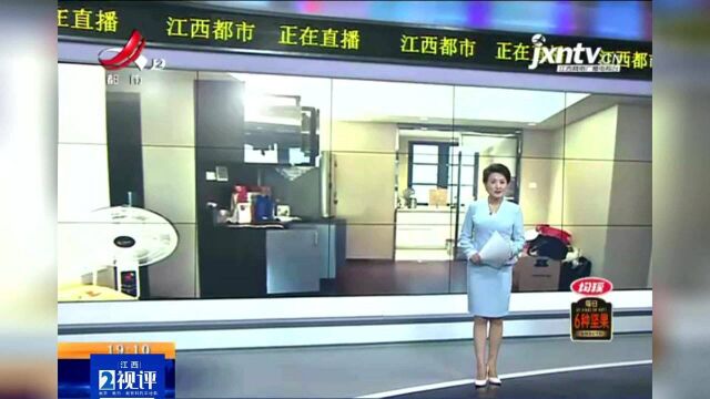 江西热榜:尚品宅配做全屋定制 出问题不处理 珍视消费者才有未来