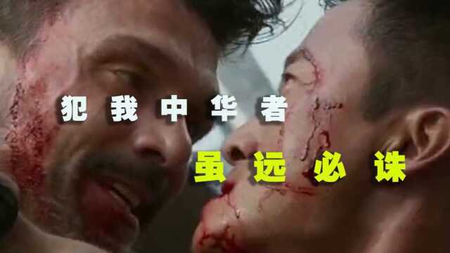 吴京的封神之作,60亿票房电影,激情海外追凶!#电影种草指南短视频大赛#