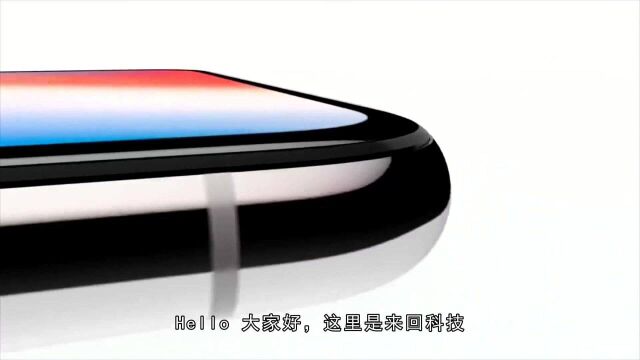 历代iOS版本:哪一个是最受果粉们追捧的?