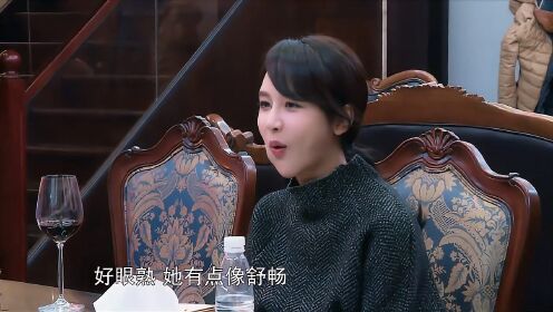 杨紫被美女认成舒畅，小猴子的回答太逗：我是刘亦菲